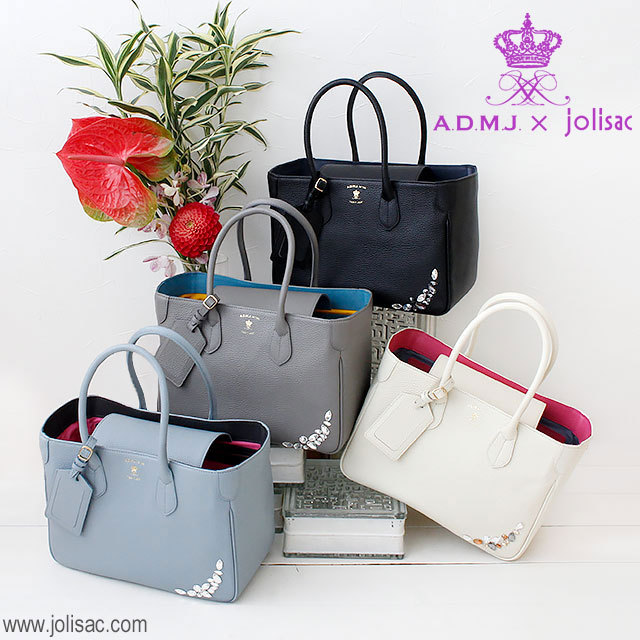 ADMJ(エーディエムジェイ)のバッグ・財布が素敵な理由 | jolisacweb