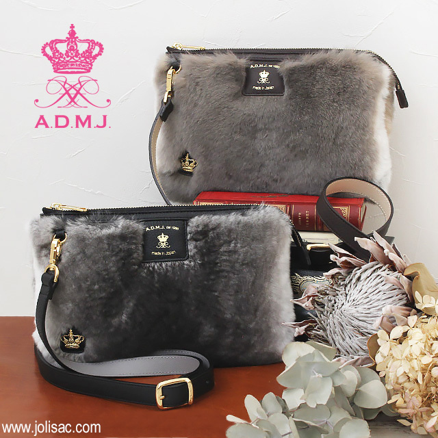 ADMJ(エーディエムジェイ)のバッグ・財布が素敵な理由 | jolisacweb