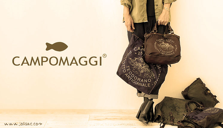 CAMPOMAGGI(カンポマッジ) イタリアンレザーバッグの魅力 | jolisacweb