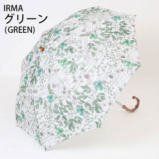 折りたたみ傘 CouPole クーポール CC-60100 IRMA GREEN