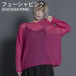 【即納】トーマスマグパイ thomas magpie mohair knit モヘアニット (2214720) fuchsia pink
