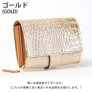 isola アイソラ 財布 ジャバラ小 ベルト コロコロ 厚み 型押し カーリ2 正規品 日本製 ゴールド