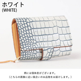 isola アイソラ 財布 ジャバラ小 ベルト コロコロ 厚み 型押し カーリ2 正規品 日本製 ホワイト