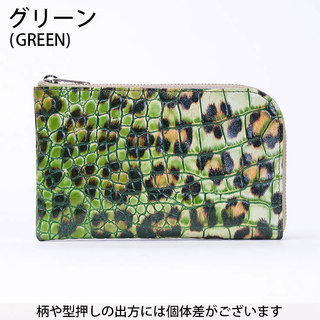 アイソラ isola 財布 プラドレオ ファスナー 小さめ レオパード 型押し 日本製 グリーン