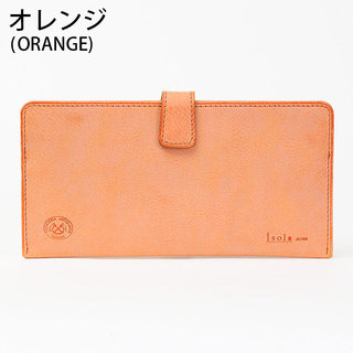 isola アイソラ 財布 極薄財布 スリム 薄束入れ ホワイトワックス 日本製 正規品 オレンジ