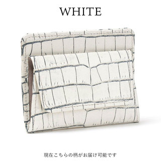 アイソラ isola 財布 コンパクト カーリ 型押し 小さい キャッシュレス 正規品 日本製 ホワイト