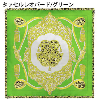 マニプリ manipuri スカーフ シルク プリント 65 いいサイズ 日本製 タッセルレオパード グリーン