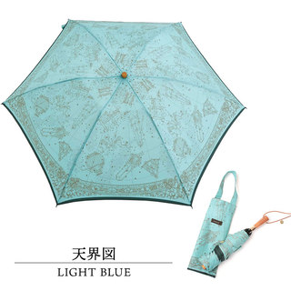 manipuri マニプリ 傘 折畳 パラソル 雨傘 日傘 晴雨兼用 秋雨 プリント 天界図ライトブルー