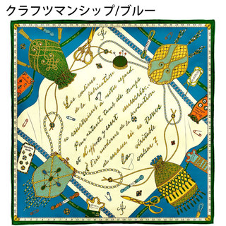 マニプリ スカーフ 65cm シルクプリント manipuri クラフツマンシップ(ブルー)