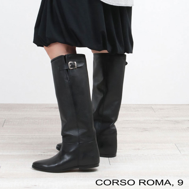 CORSO ROMA9 ロングブーツ インヒール イタリア製レザー コルソローマ9