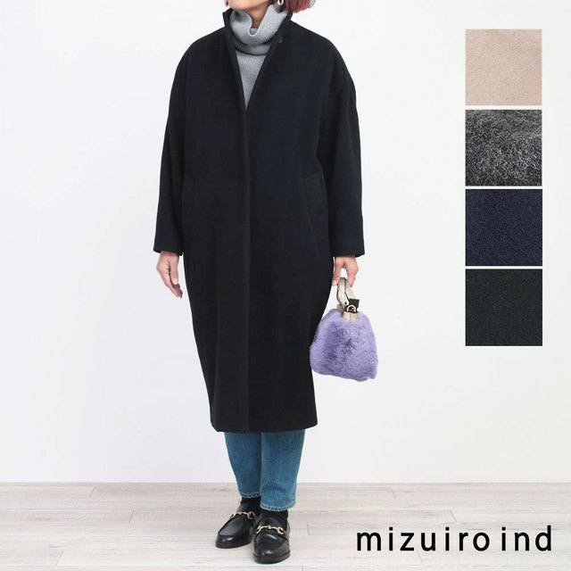 mizuiro-ind ミズイロインド コート アウター ウール ロング ゆったり シンプル 定番 メイン画像