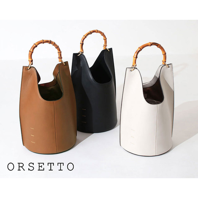 ORSETTO オルセット バッグ バンブーハンドル バケツ型 MERCATO 01-063