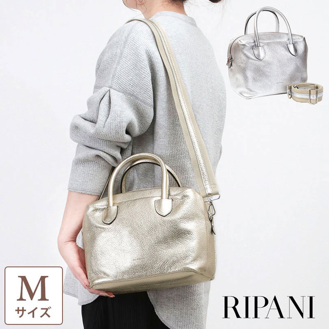 RIPANI リパーニ ボストン 2WAY メタリック レザー イタリア製 Mサイズ メイン画像