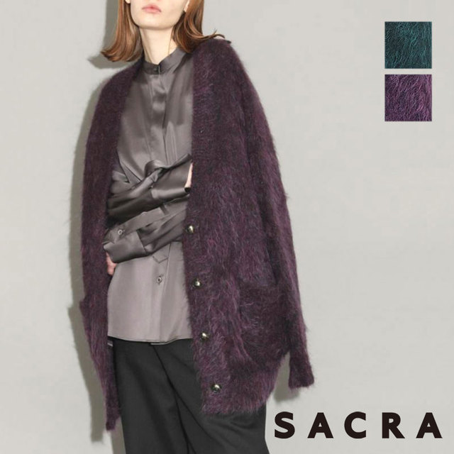 SACRA サクラ ニット カーディガン モヘア オーバーサイズ 軽い アルパカ トレンド メイン画像