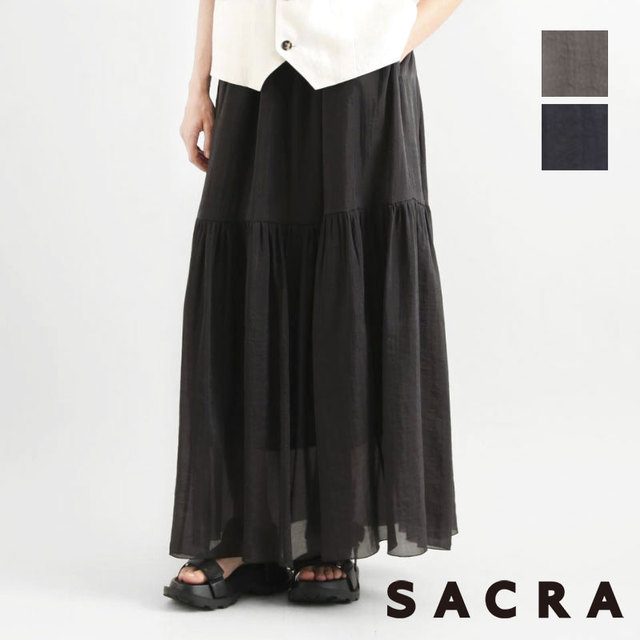 SACRA  サクラ スカート オーガンジー シルク ナイロン 軽い 透け感 春夏 ロング ティアード 光沢感 モード メイン画像