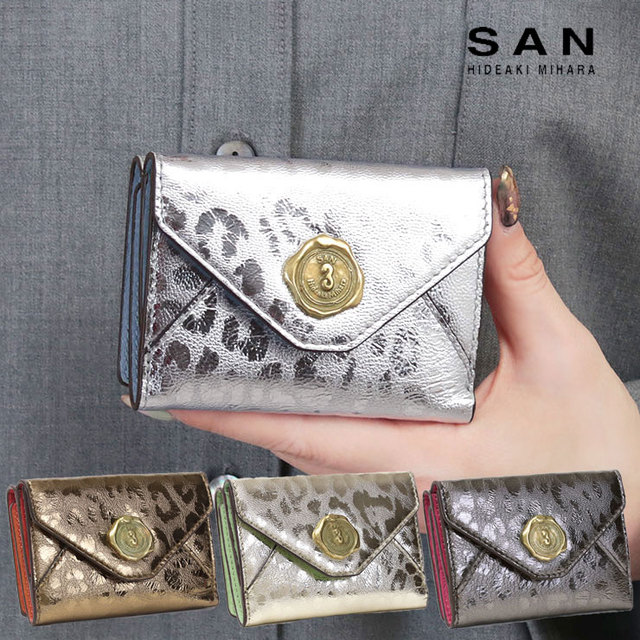 サン ヒデアキ ミハラ 財布 3つ折り 本革 レオパード柄 メタリック 日本製 正規品