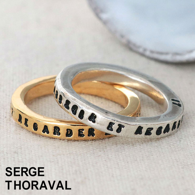 注目 SERGE THORAVAL セルジュトラヴァル 私が世界に 指輪 SILVER
