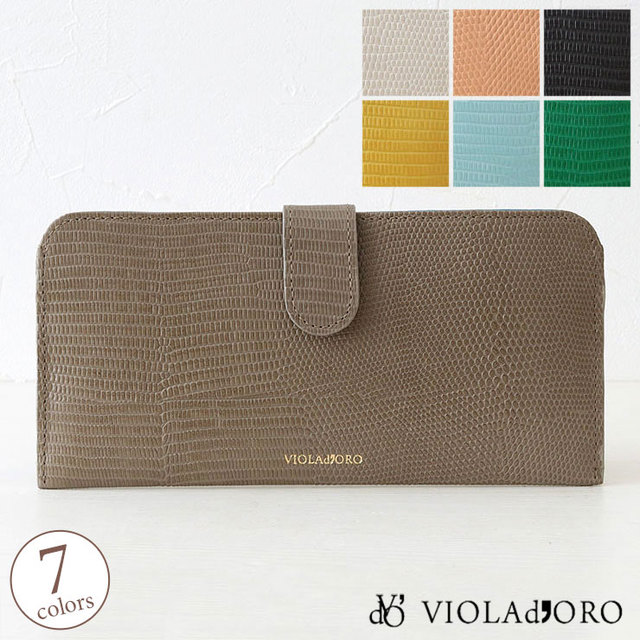 ヴィオラドーロ violadoro 財布 薄マチ キャッシュレス 薄型
