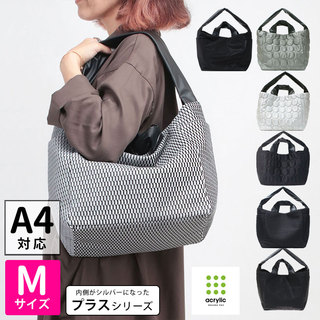 Acrylic アクリリック トート M bag 2WAY+(プラス) 1312