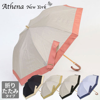 日傘 アシーナニューヨーク ATHENA NEW YORK NEW CAMILA BASIC 折り畳み傘 ANY-15P(2022)