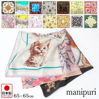 マニプリ スカーフ 65cm シルクプリント manipuri