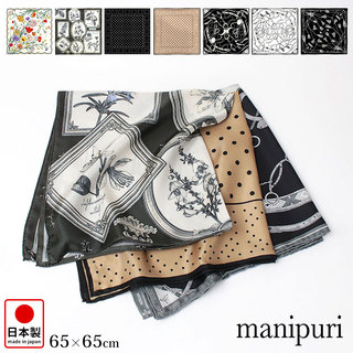 マニプリ スカーフ 65cm シルクプリント manipuri