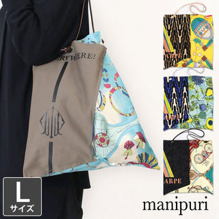 マニプリ manipuri スカーフ柄 プリントトート バッグ L ラージサイズ