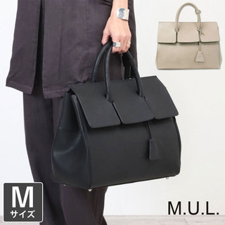 M.U.L. エムユーエル フラップトートM  MINIMALシリーズ MUL -018