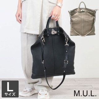 M.U.L. エムユーエル ヘルメットバッグL STUDシリーズ ソフトダメージオイルレザー ブラック MUL -069
