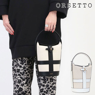 ORSETTO オルセット バッグ キャンバス バケツ型 TIMBRO 01-021-03