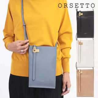 【SALE】 ORSETTO フラット ショルダーバッグ 薄マチ MOUSSE 01-065-01