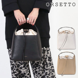 ORSETTO オルセット バッグ バケツ型 巾着 VASO 01-074-01