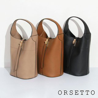 ORSETTO オルセット バッグ 縦型 トート METALLO 01-093-01