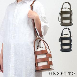 オルセット バッグ 巾着付き 縦型ショルダーLUCE ORSETTO 01-103-02