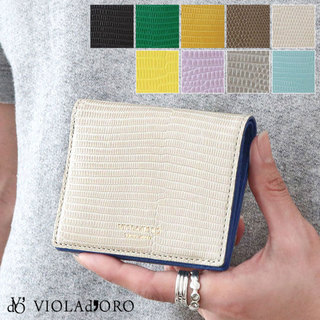 VIOLAd'ORO ヴィオラドーロ 折財布 PORTA リザード型押し V-5047
