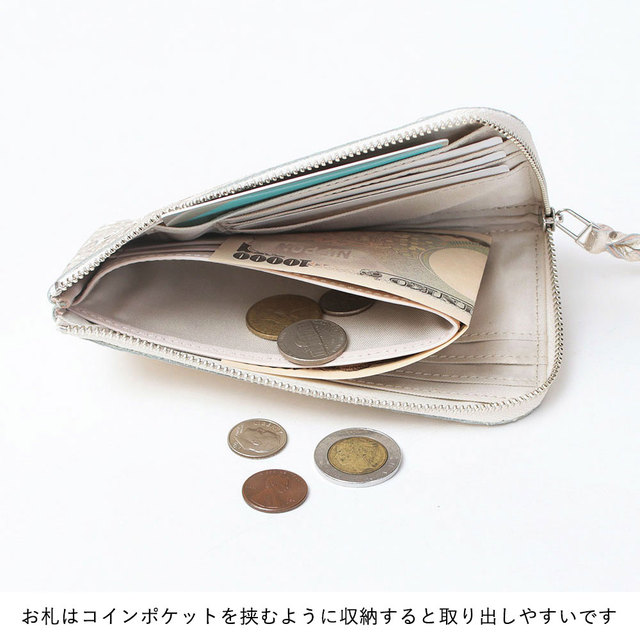 財布 エヌナンバー L字 ショート ファスナー開閉 カード多い 本革 日本製 内側
