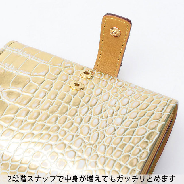 isola アイソラ 財布 ジャバラ小 ベルト コロコロ 厚み 型押し カーリ2 正規品 日本製 ベルト