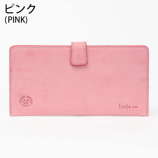 isola アイソラ 財布 極薄財布 スリム 薄束入れ ホワイトワックス 日本製 正規品 ピンク