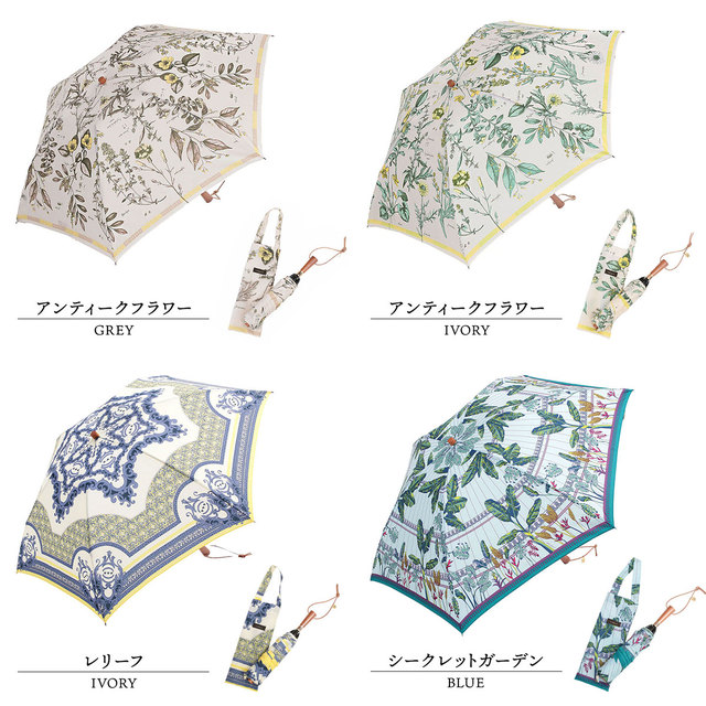 manipuri マニプリ 傘 折畳 パラソル 雨傘 日傘 晴雨兼用 梅雨 スカーフ柄 高級感 バリエーション