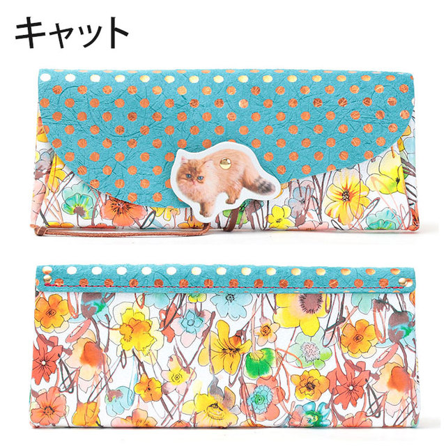 CARMINE カーマイン レザーロングウォレット アニマル 長財布 財布 薄型 カラフル 動物 日本製 かわいい キャット