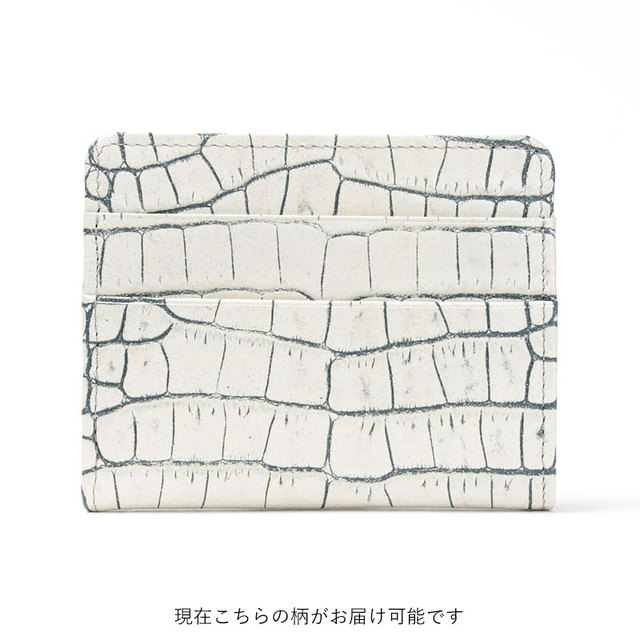 アイソラ isola 財布 コンパクト カーリ 型押し 小さい キャッシュレス 正規品 日本製 背面