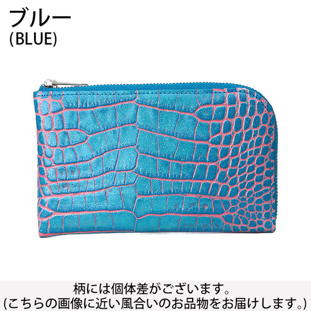 アイソラ isola 財布 薄マチ L字ファスナー カーリ グリッター 型押し コンパクト ツヤ ブルー