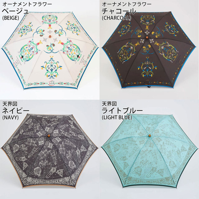 マニプリ manipuri 傘 折りたたみ傘 晴雨兼用 日傘 日よけ 梅雨 お洒落 バリエーション