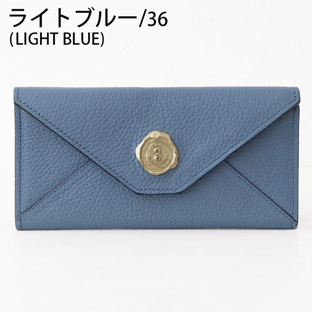 サンヒデアキミハラ sanhideakimihara 長財布 封筒型 メール シュリンク 人気 本革 シーリングスタンプ 薄型 ライトブルー