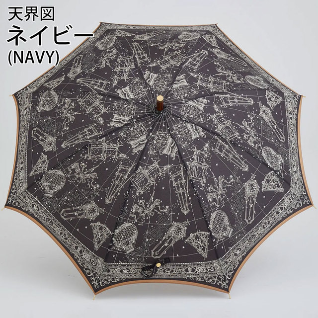日傘 雨傘 晴雨兼用 長傘 マニプリ manipuri プリントパラソル 