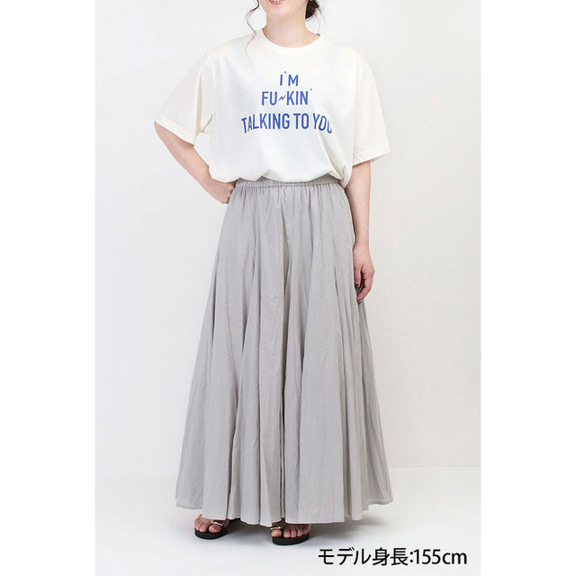 【美品】mizuiroind コットンフレアロングスカート　日本製　黒