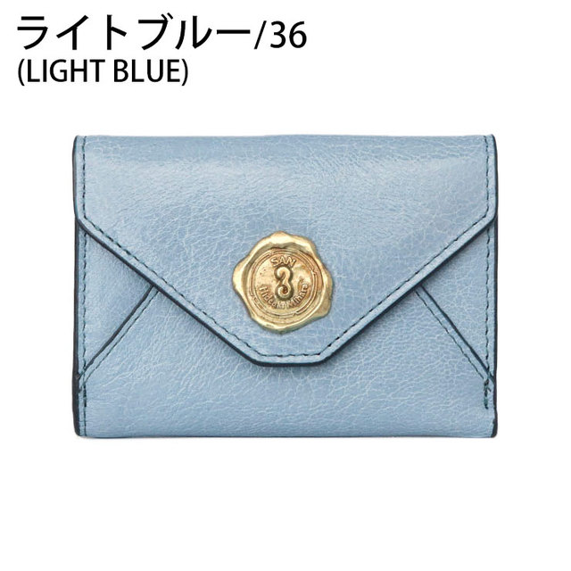 サン ヒデアキ ミハラ　SAN HIDEAKI MIHARA　カラフル　MAIL　メール　折財布　財布　ミニ　ギフト　プレゼント　SMO　CND LIGHT BLUE ライト ブルー 36