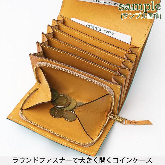 isola アイソラ 財布 ジャバラ小 ベルト コロコロ 厚み 型押し カーリ2 正規品 日本製 サンプル