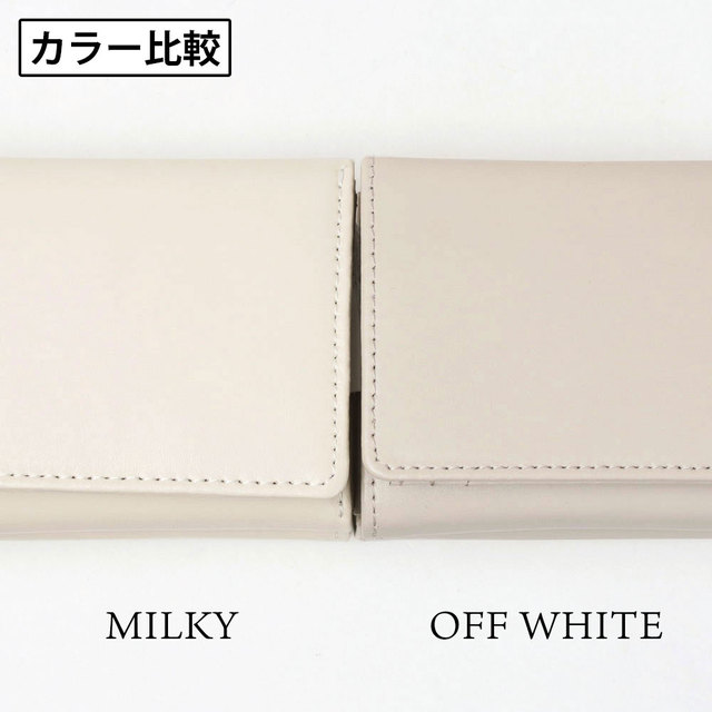 YAHKI ヤーキ 三つ折 財布 YH-207 小さい 艶感 床革 シンプル 折財布 おしゃれ カラー 比較