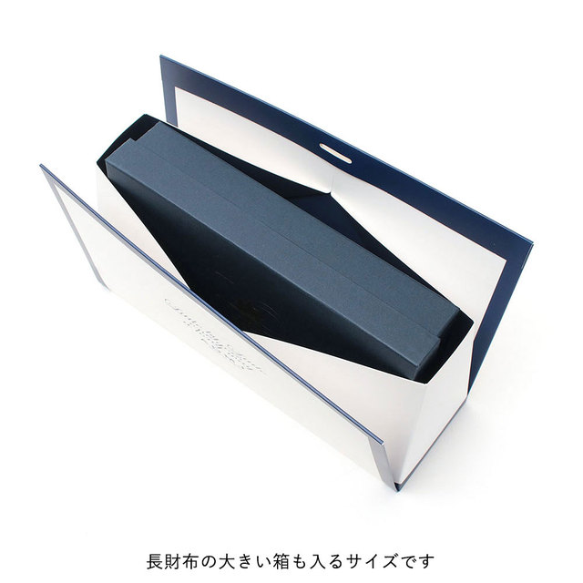ADMJ GIFT-BOX プレゼント用BOX 使用例
